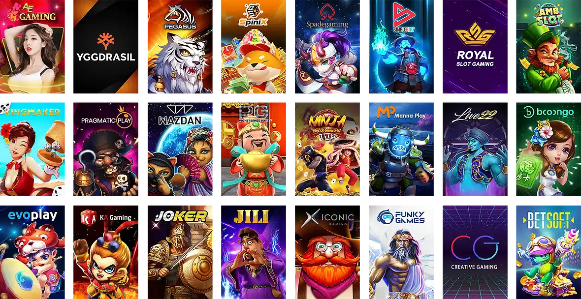 ค่ายเกมส์